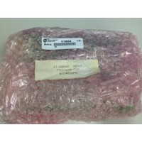 Varian E11308440 PROFILER CUP...